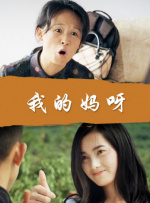 亚洲xxxx做受欧美